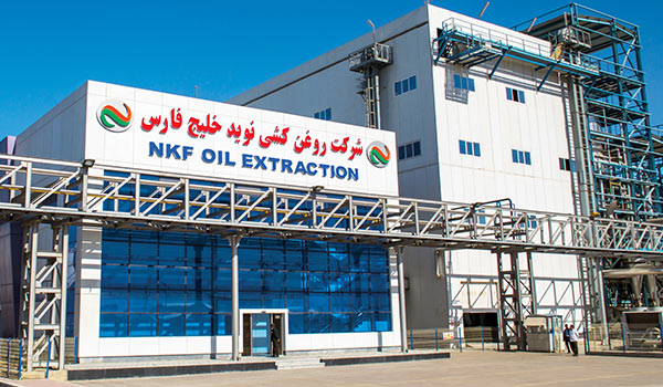 About NKF